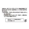 Liberty Corporation Style Dolce Non-Stick Pound Cake Pan 21cm Loaf Tin Iron Baking Mold LD-516 Made in Japan