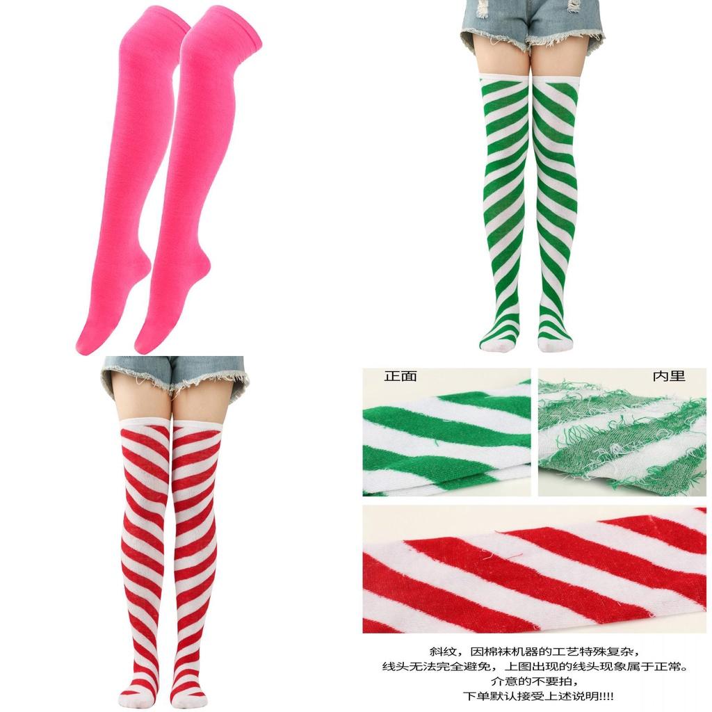 Solid And Patterned Long Socks High-quality Polyester Material Suitable For All Genders One Size Fits All
