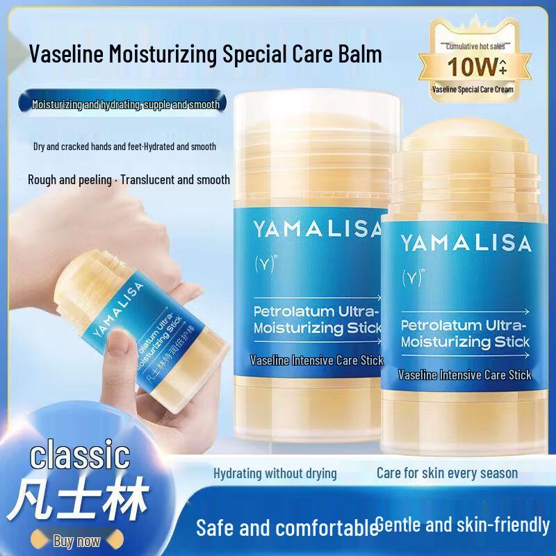 Deliiston Olive Anti-Acne Essence