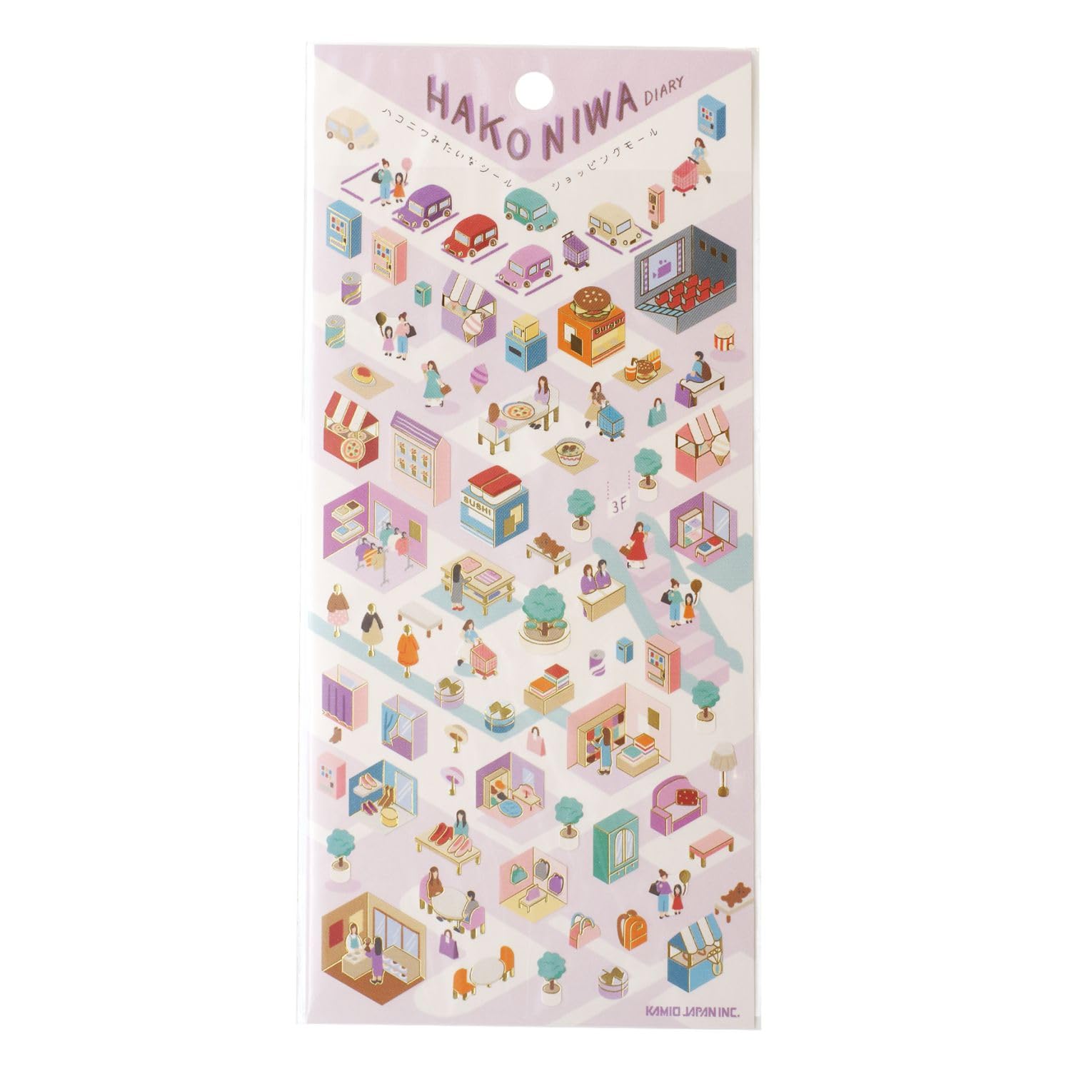

Hakoniwa Mall [Sticker Sheet] Diary/Shopping золотий