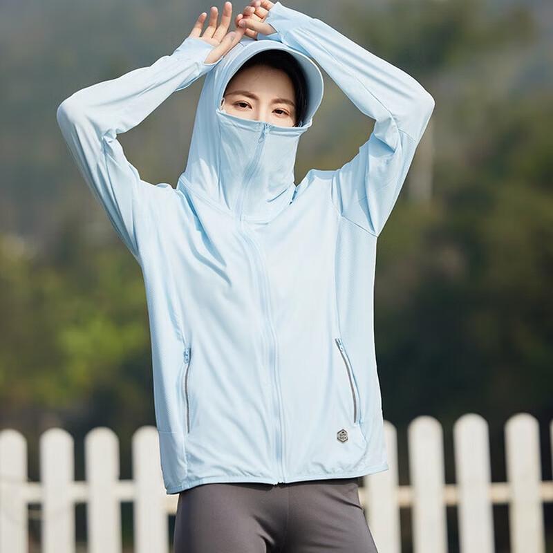 Men's Ice Silk Sun Protection Shirt