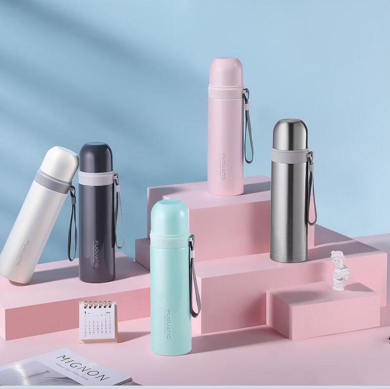 Fuguang Smart 304 Stainless Steel Insulated Bottle