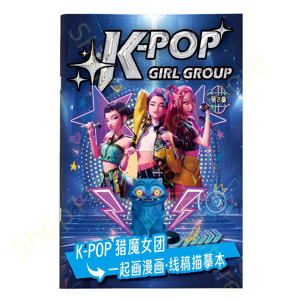 KPop Demon Hunter Coloring Books Cute Cartoon Tracking Kids Painting Sketch Stationery Book Creative Stick Figures Birthday Gift