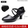 Women Dance Shoes Latin Party Tango Jazz Elegant Dancing Shoes Lace-up Suede Sole Closed Toe Microfiber Leather 7 Colors