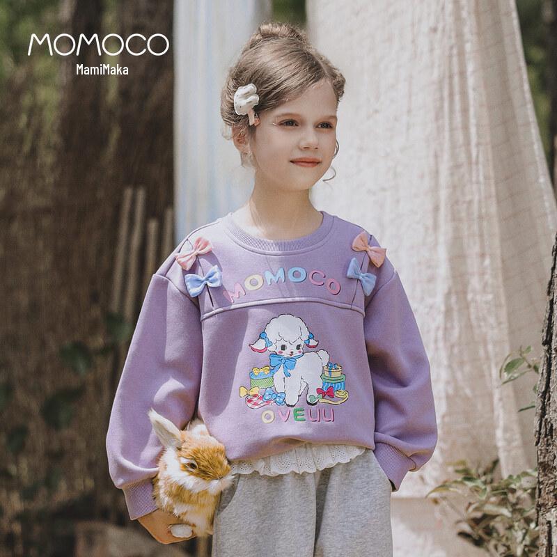 MOMOCO Girls  Stylish Cartoon Sweatshirt 110