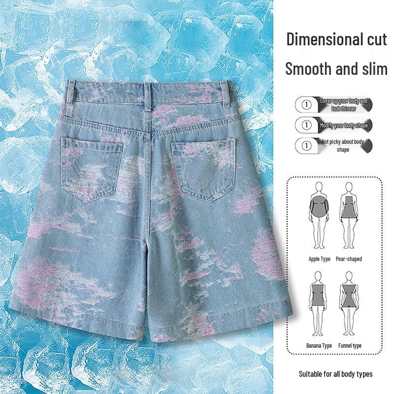 Women's Jacquard Embroidered Wide-Leg Denim Shorts - New 2026 Loose Drape Summer Design Four-Point Pants