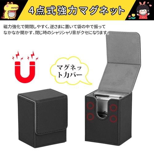 LIUDU Magnetic Loader Case, Card Loader, Large Capacity, Holds up to 9 Cards, Magnetic Closure, PU Leather Storage Box (Magnetic Loader Storage Case,