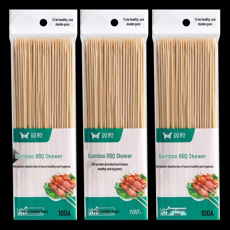 ZISIZ Bamboo BBQ Skewers