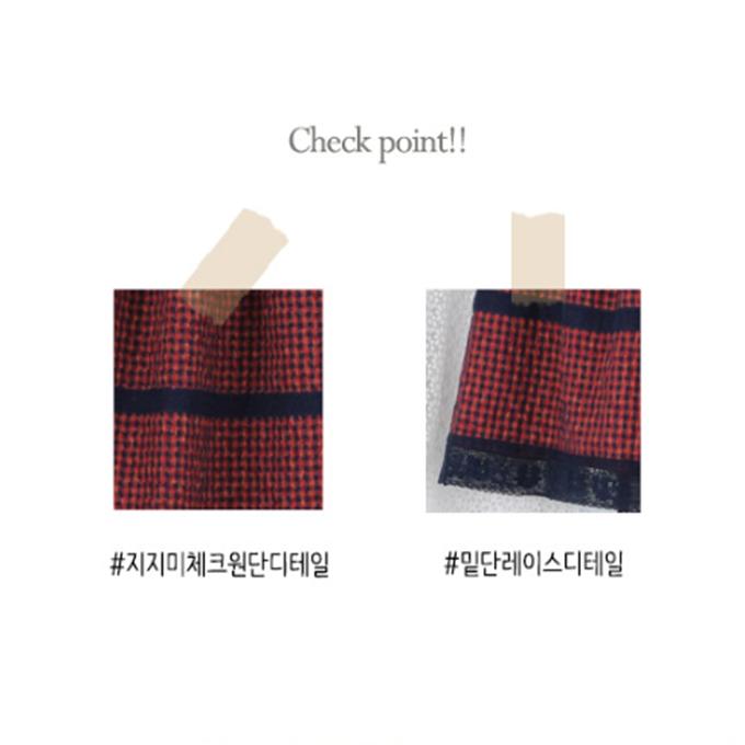 Seutailbaimiin Checkered Skirt