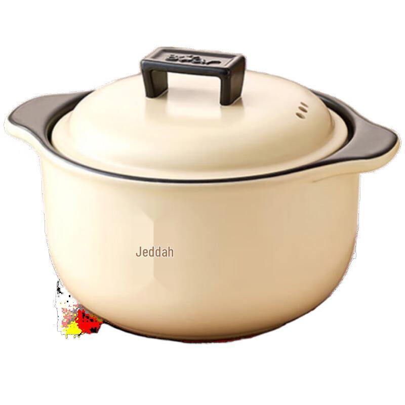 

Little Bear Spodumene Ceramic Stew Pot