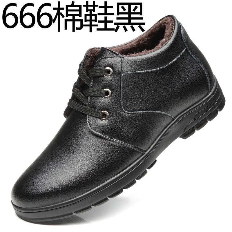 Pánské zimní sněhule s teplou kožešinou Retro odpružení Ležérní Pravá kůže Měkká hovězí kůže Pánské boty Botas 789