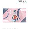 Anime Ranbu Kai Kyoden Burning Touken Ranbu Kai Kyoden Burning Honnoji Akita Toushirou Ani Art 1st Edition Desk Mat "Touken Honnoji" Multi-Purpose