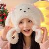 Winter Cute Puppy Ear Warm Hat - Soft, Thickened, Versatile, Student-Friendly