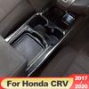 Central Control Interior Water Cup Holder Decorative Frame Panel Modified Accessories Car Supplies For Honda CRV 2017-
