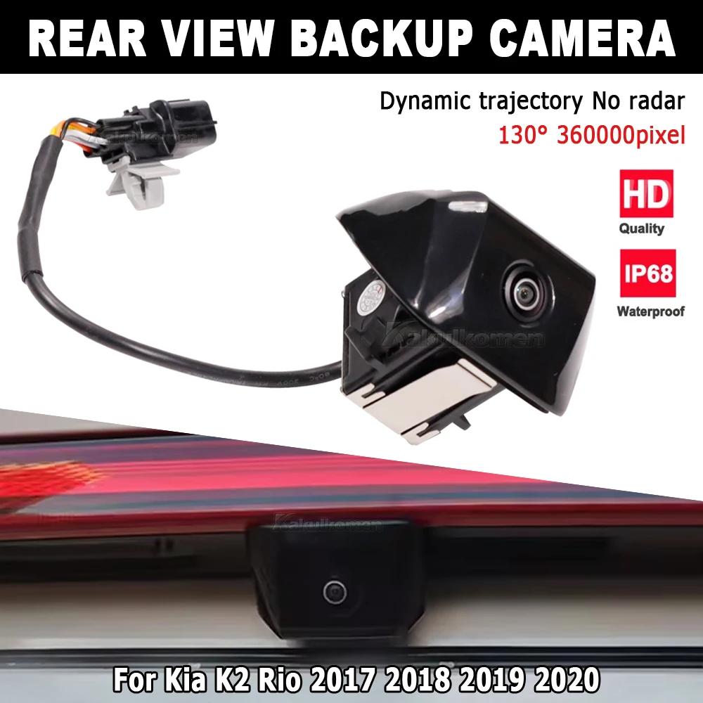 New Car Accessories Rear View Camera Reversing Assist Camera 95760H2000 95760-H2000 For Kia K2 Rio 2017 2018 2019 2020