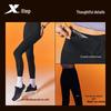 Xtep 2000 Pro Compression Sports Pants