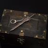 12cm Fen Ji Sword Miniature: Unsharpened Ancient Metal Model Ornament