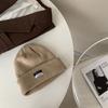 Knit Highquality Korean Beanie For Women Perfect For Cold Weather Warmth