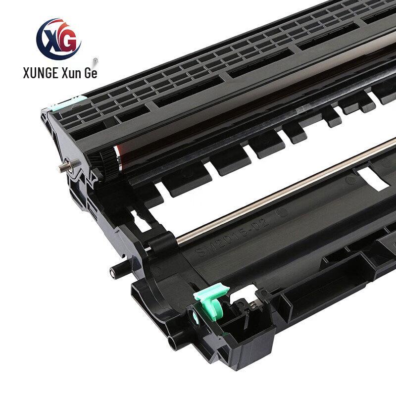 Compatible DR2350 Imaging Drum Unit