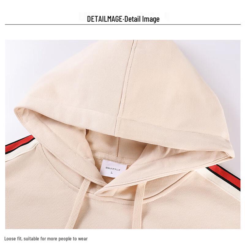 Unisex Casual Hooded Pullover Sweatshirt