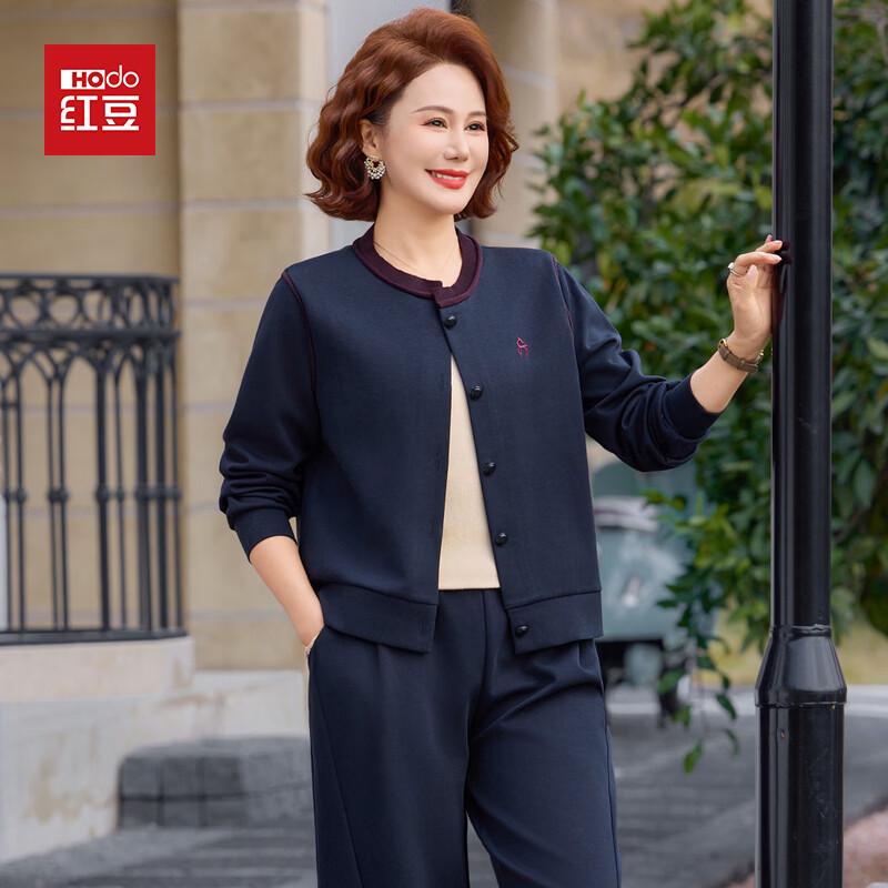 Hodo Women s Casual Cardigan Two-Piece Set 5XL