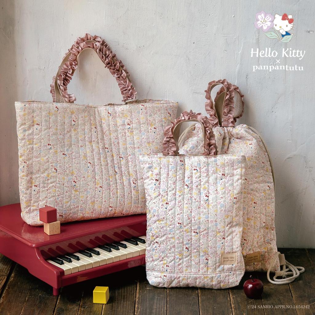 Shoe Bag Sanrio Kids Handbag for Lessons and Lessons [panpantutu] [Panpantutu] (Hello Kitty) Girls'