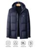 Men's Winter Hooded Short Down Jacket - Thick, Warm, 90% White Duck Down Coat