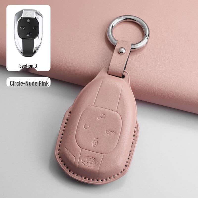 

GAC Trumpchi Key Case: Compatible with GS4, GS8, GS3, M8, M6, GS5, GA6, Shadow Leopard Models