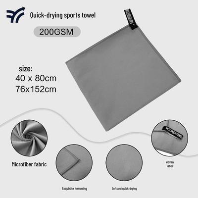 Quick-Dry Double-Sided Microfiber Gym Towel for Outdoor and Running