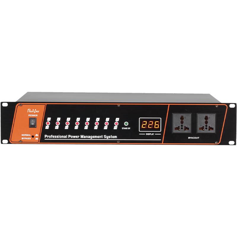 Runpu RP-XDS16 16-Channel Power Sequencer (CN Version)