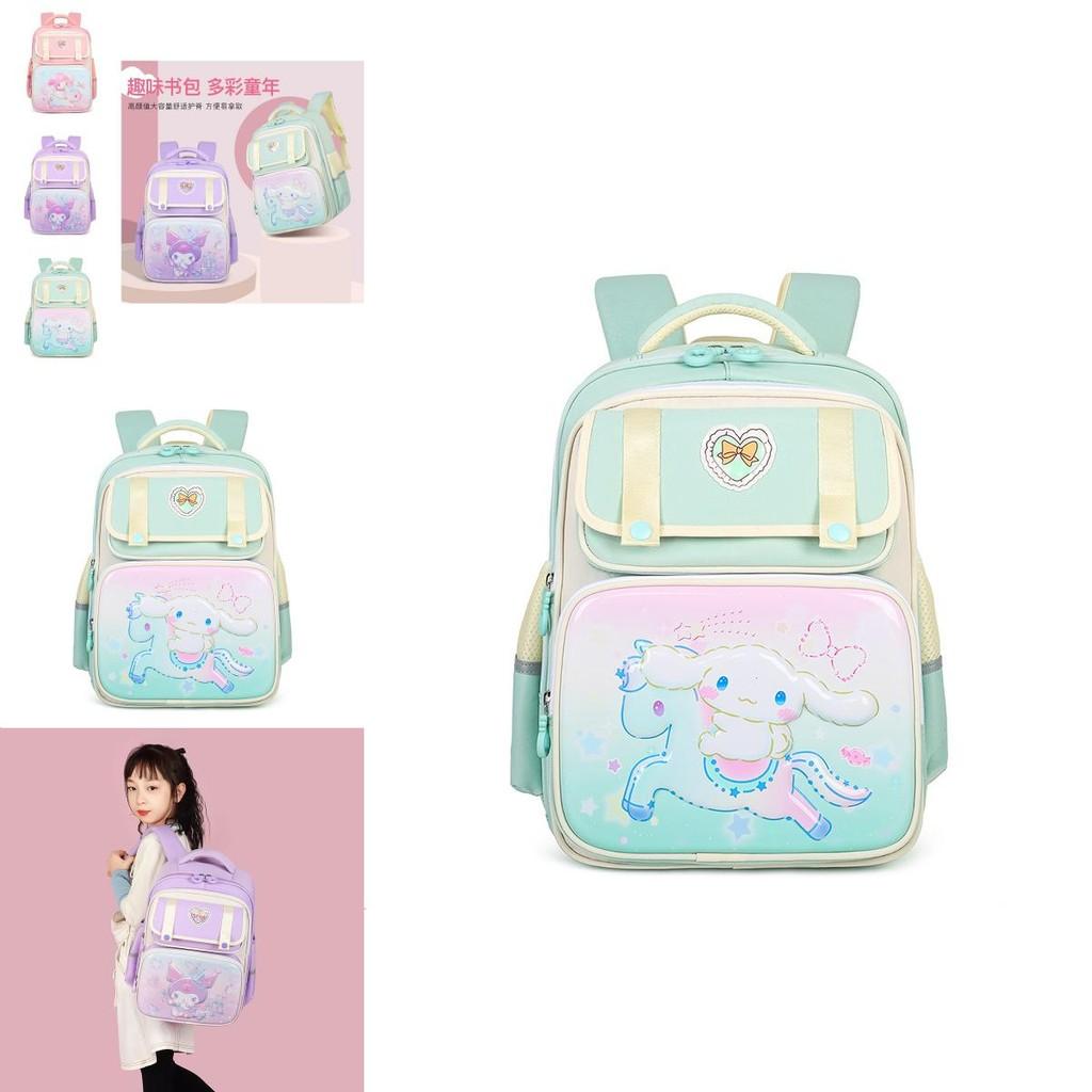 New Children's Backpack Large Capacity Durable Breathable Design For Grades 1-3