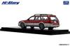 INTERALLIED Hi Story 1/43 Scale Mazda CAPELLA WAGON FX (1994) Passion Rose Mica/Silent Silver Metallic, Finished Model, HS506RE