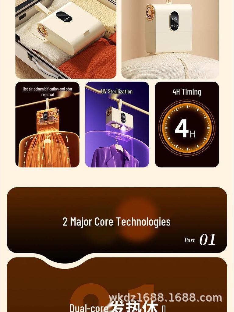 Compact Folding Clothes Dryer for Travel, Home, Dorms - Essential Drying Machine
