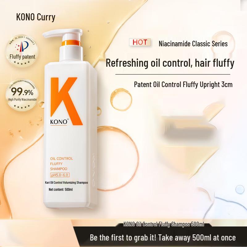 KONO Classic Lightweight Oil-Control Shampoo