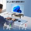 ERGOMAKER Monitor Desktop Monitor PC Height Posture Perforated Desktop No Tools 20KG Load 1 Black Stand, Stand, Stand, 3-Level Adjustment, Non-Slip,