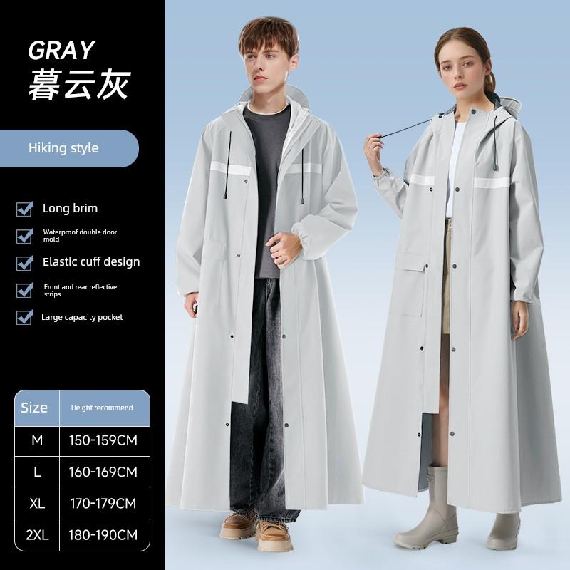 Women's Single-Body One-Piece Take-out Cycling Raincoat