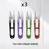 Бытовые швейные ножницы Shibazi (3-Pack)