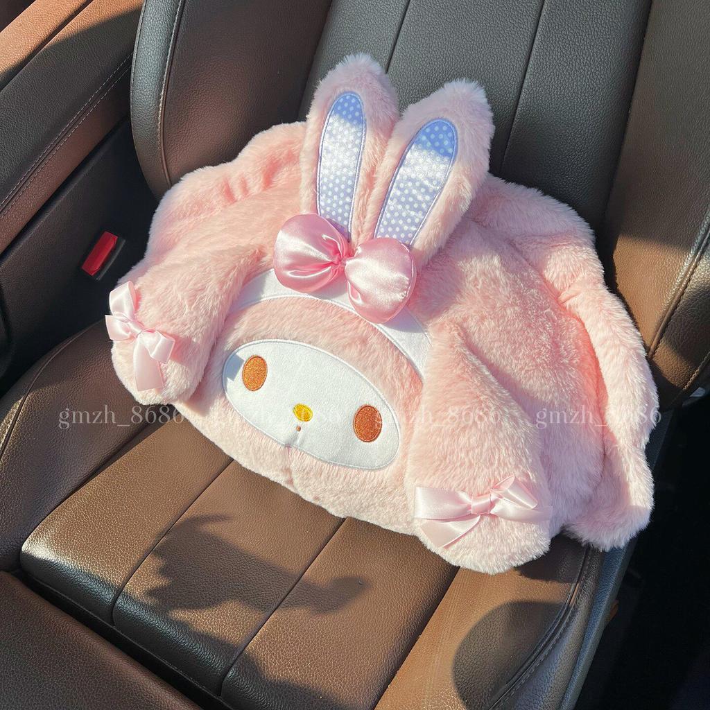 Kawaii My Melody Car Seat Belt Cover Soft Plush Seat Belt Shoulder Pad My Sweet Piano Cute Car Accessory Cuddly Sofa Bed Pillow