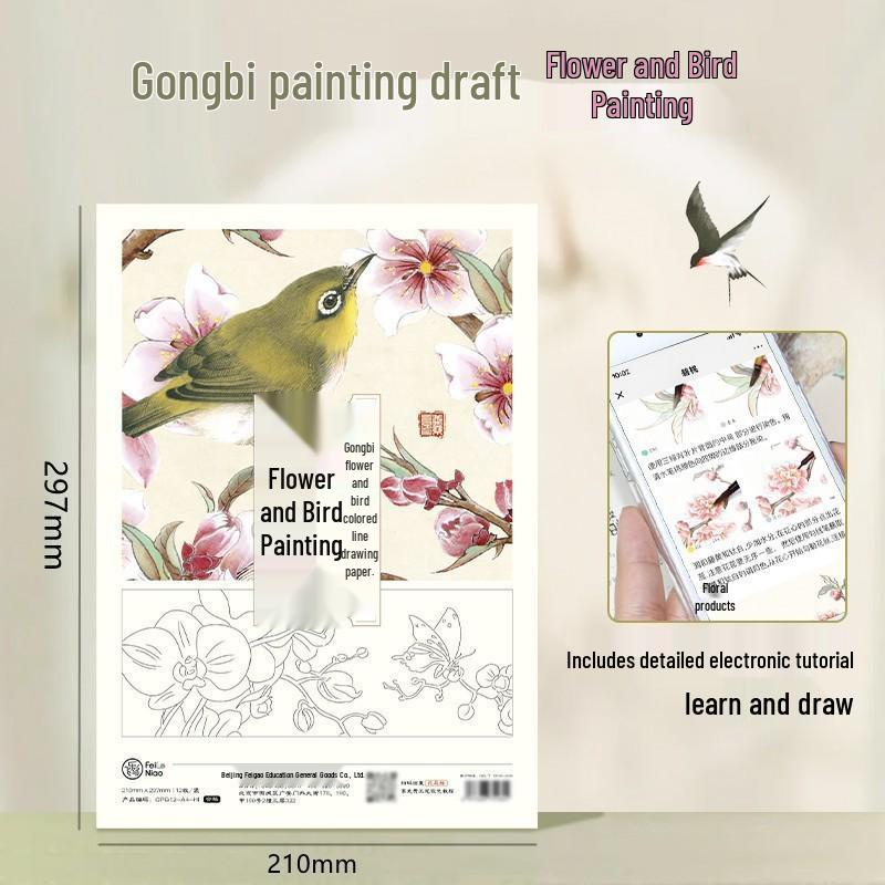 Zhan Sheng Traditional Chinese Watercolor Pigments for Beginners - Ancient Color Ink Painting Supplies for Kids