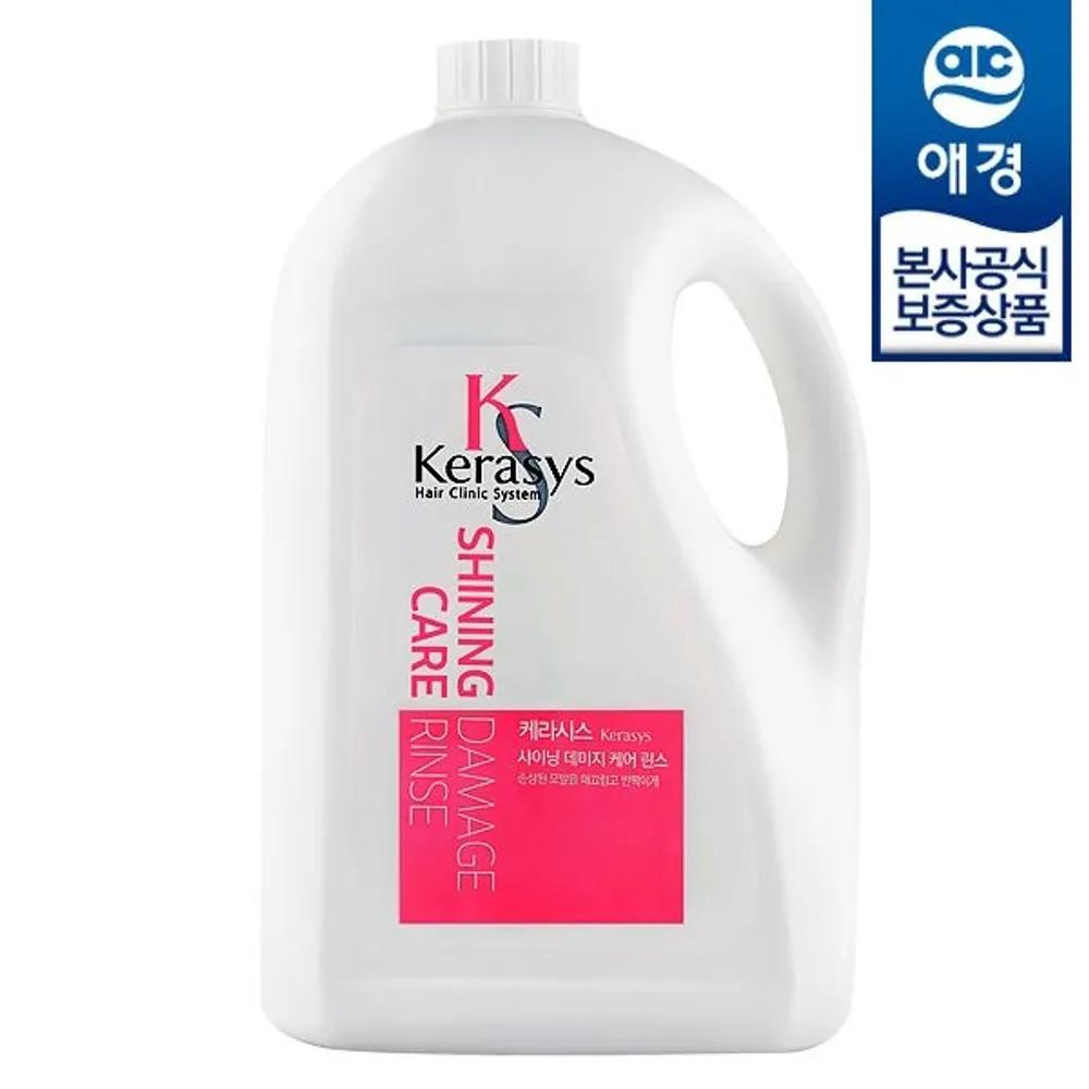 [KERASYS] KERASYS Shining Damage Rinse 4L x1
