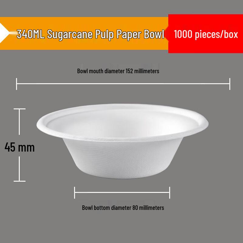 Yudefeng 340ML Disposable Round Paper Bowl with Lid