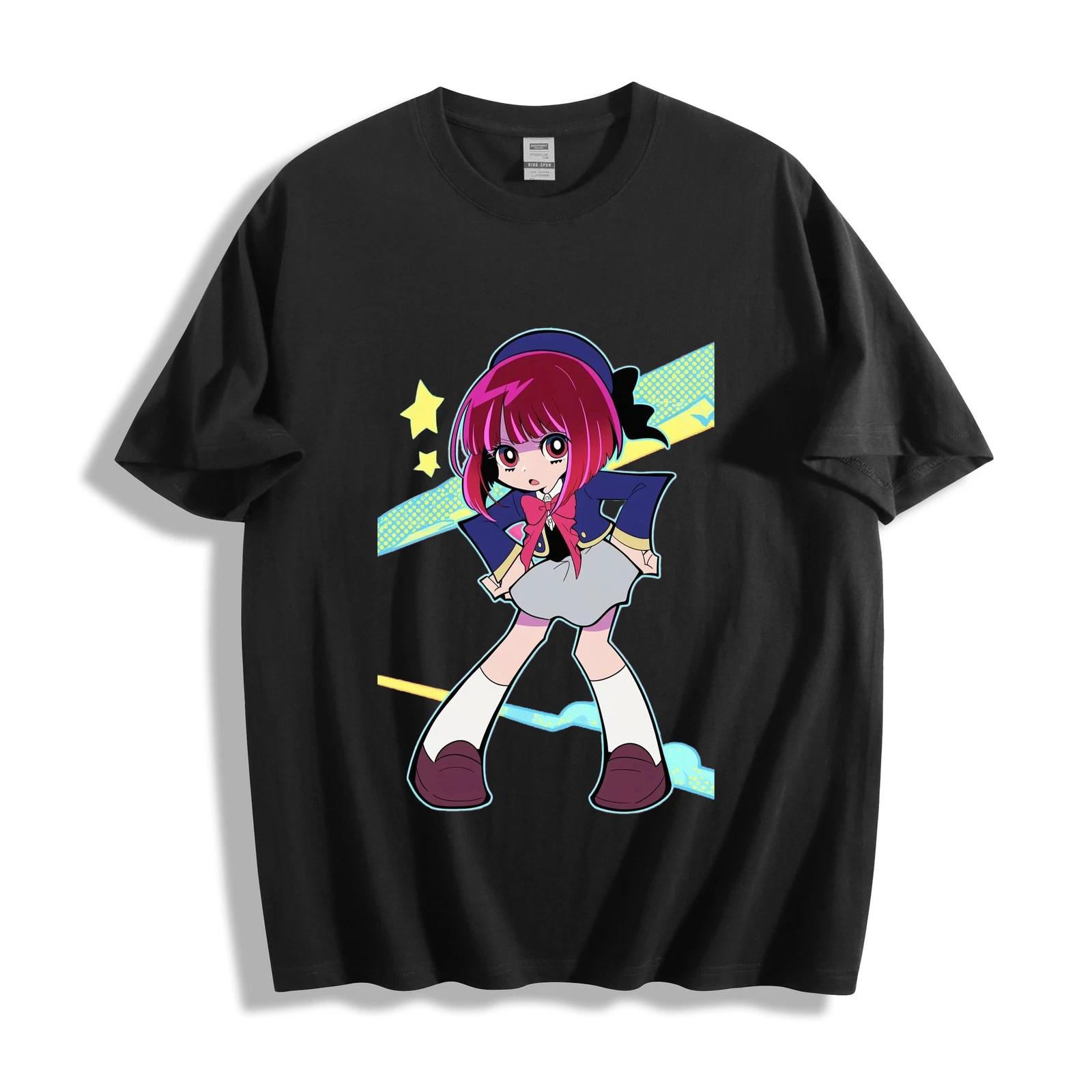 Kana Arima Chibi Anime T-Shirt – Cute Idol Star Graphic Unisex Tee L