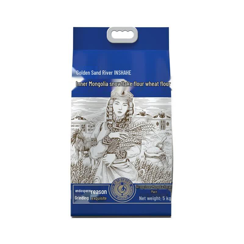Jinshahe Refined Snowflake Flour 5kg