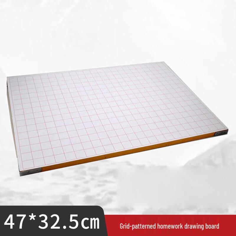 Huateng Outdoor Artillery Drawing Board with Shoulder Strap