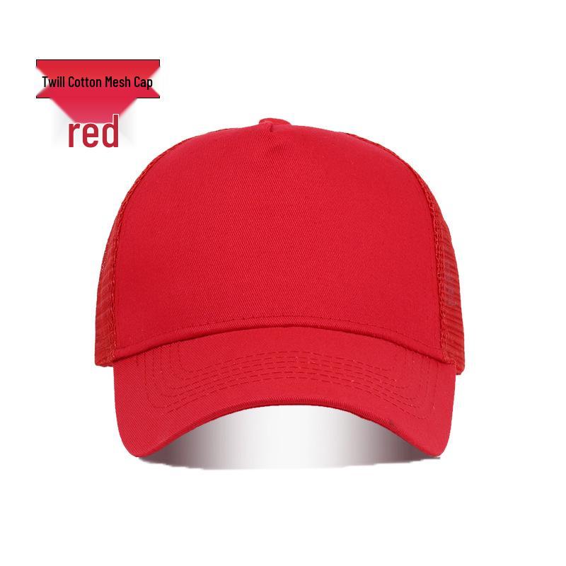 Summer Cotton Mesh Cap: Breathable Sun Protection Baseball & Duckbill Hat for Travel, Work, & Catering.