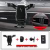 Buick GL8 652T Wireless Charging Phone Holder for 2020-2022 Models