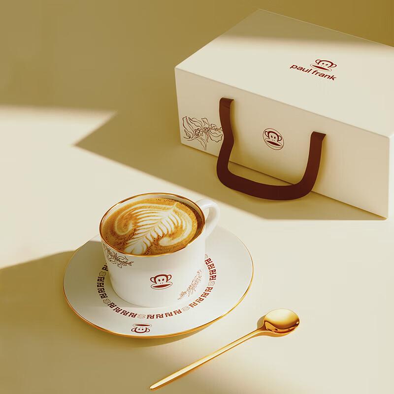 Paul Frank Julius Ceramic Coffee Mug Set