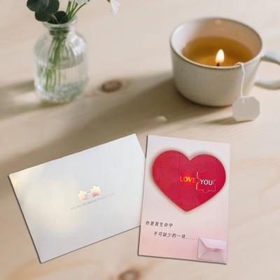 Carte Postale Puzzle Amour Romantique Puzzle Créatif Enregistrement Carte Saint-Valentin Carte Mot LOVE Lumineux Unique Drôle