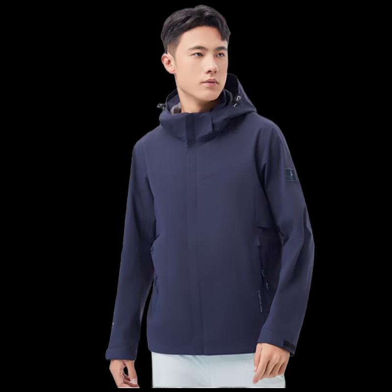 Scalar Men's Two-Layer Outdoor Hiking Jacket