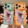 Pink Butterfly Watercolor Pattern Case For iPhone 17 Pro Max Magnetic For Magsafe Skin Feeling Cover For iPhone 16 15 14 13 Pro Max